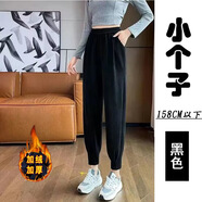 登森奧奧束腳韓版哈倫小腳褲女加絨加厚寬松百搭運動(dòng)秋冬款休閑褲 黑色【小個(gè)子】加絨加厚 S 建議85-100斤