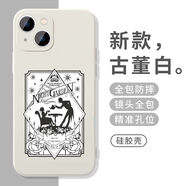 KYODO黑執事周邊手機殼適用蘋(píng)果15華為mate60動(dòng)漫iPhone16周邊reno小米14iQOO13 MEN3071黑執事-古董白 iPhone 12 Pro Max