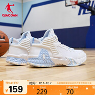 喬丹男鞋籃球鞋磨礪減震耐磨秋冬密網(wǎng)低幫學(xué)生實(shí)戰球鞋