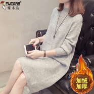 啄木鳥(niǎo)（TUCANO）2025秋冬新款加絨加厚半高領(lǐng)保暖針織打底衫內搭中長(cháng)款包臀毛衣女 【加絨】淺灰色 加厚 XL 110斤-125斤穿