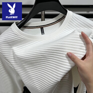 花花公子橫條加厚衛衣男秋冬新款百搭套頭純色T恤潮流休閑寬松長(cháng)袖打底衫 白色 M /48