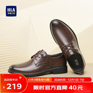 海瀾之家HLA皮鞋男士商務(wù)休閑秋冬德比正裝鞋子男H135/H171 棕色43