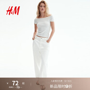 H&M女裝T恤2025秋季新款一字領(lǐng)露肩修身短袖蕾絲邊短上衣1292707 白色/波點(diǎn) L 170/104