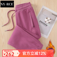 NY-RCE2025秋冬新款加絨休閑百搭運動(dòng)褲女長(cháng)褲束口褲拉鏈口袋棉質(zhì)哈倫褲 西瓜紅 L