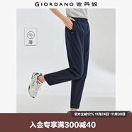 佐丹奴九分褲女裝夏季純棉梭織褲子松緊腰薄款休閑褲05424354