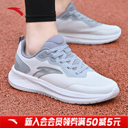安踏男鞋休閑運動(dòng)鞋男士冬季大碼網(wǎng)面鞋軟底輕質(zhì)減震慢跑步鞋子男 【透氣網(wǎng)面】5508-4白灰/信鴿灰 44