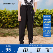 匡威 匡威男女童夏季薄款防蚊長(cháng)褲新款【涼感面料】?jì)和蓍e褲子 正黑色【涼感面料】 130 /56 【建議身高116-122cm】