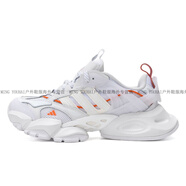阿迪達斯 （adidas）正品男女XLG RUNNER DELUXE運動(dòng)休閑跑步鞋IH7799官方旗艦正品 JP5758 39