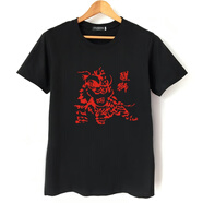 傾門(mén)中國傳統獅頭醒獅醒獅隊隊服舞獅團體服男衣服 黑色3 S