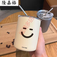 蘿塑吸管保溫杯創(chuàng  )意表情咖啡杯隨行杯ins小眾保溫杯子帶吸管不LB 佛系款米白