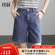歐莎（OSA）薄款小個(gè)子白色外穿高腰直筒牛仔褲短褲a字版型女夏季新款 牛仔藍色 S