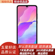 華為 暢享20e 二手手機備用機老人手機 安卓全網(wǎng)通4G 雙卡雙待 藍色