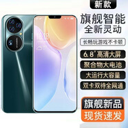 科健促銷(xiāo)256G內存新款50Pro全網(wǎng)通6.5英寸大屏智能手機雙卡雙待 P50Pro翡翠玉（全新未拆封） 4+64G（全網(wǎng)通） 官方標配