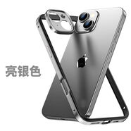 中唐適用蘋(píng)果1615pro手機殼金屬邊框iPhone14promax新款131211XSXXR防摔15plus鋁合金散熱潮流保護套 亮銀色+專(zhuān)用金屬鏡頭 iPhone16