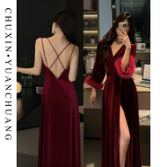 絲可蕊秋冬加絨保暖睡袍法式吊帶睡裙女性感居家服帶胸墊本命年紅色睡衣 復古紅  絨款 長(cháng)裙+杯墊+毛毛袖晨袍 M 80-100斤