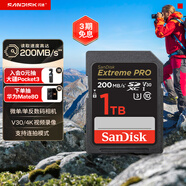 閃迪（SanDisk）1TB SD內存卡 4K V30 U3 C10 相機存儲卡 讀速200MB/s 寫(xiě)速140MB/s 微單/單反相機內存卡