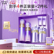 歐珀萊（AUPRES）時(shí)光鎖水乳套裝豐潤型 緊致彈潤補水保濕護膚品生日禮物送女友