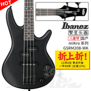 IBANEZ依班娜兒童款電貝斯GSRM20B SRMD200短弦款Bass電貝司 GSRM20B-WK 風(fēng)化黑 國產(chǎn) 兒童款