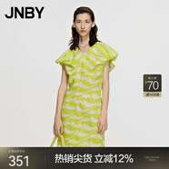 JNBY/江南布衣春夏連衣裙亞麻音符印花V領(lǐng)淑女中腰短款5N4G13730 799/黃綠組合 S
