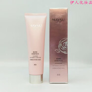 美素（MAYSU）玫瑰柔潤凈透潔面乳150g溫和清潔清爽洗面奶
