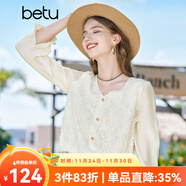百圖betu女裝秋季新款襯衫南法溫柔風(fēng)V領(lǐng)燈籠袖長(cháng)袖襯衫女2308T45 米白 L