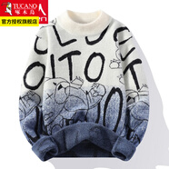 啄木鳥(niǎo)毛衣男士裝秋冬季衫線(xiàn)非羊加厚毛衫保暖打底針織衫衣服 10909/8197藏青色 2XL