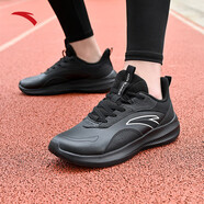 安踏（ANTA）晴空丨男鞋冬季減震舒適男子皮面跑步鞋耐磨跑鞋輕便通勤運動(dòng)鞋 【皮面】黑-11 42