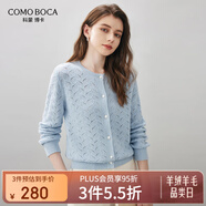 科蒙博卡2025秋冬新款鏤空鉤花羊毛衫女裝圓領(lǐng)開(kāi)衫外套長(cháng)袖針織毛衣上衣 天藍色 XL