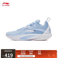 李寧閃擊10丨籃球鞋男鞋支撐專(zhuān)業(yè)競技穩定實(shí)戰運動(dòng)鞋ABAT085