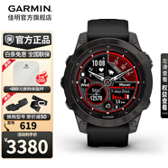 佳明（GARMIN）Fenix7系列飛耐時(shí)7戶(hù)外運動(dòng)智能手表血氧心率登山滑雪跑步送男友 F7DLC碳黑旗艦版