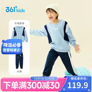 361°兒童套裝25冬男女童3-14歲加絨印花針織運動(dòng)套裝 藍120