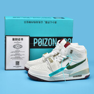 經(jīng)典板鞋男女情侶款秋冬季莆田aj高幫空軍一號休閑運動(dòng)鞋防滑耐磨 7312高幫龍年限定 43