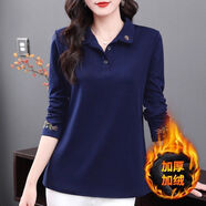 芳妮詩(shī)（FANGNISHI）2025秋冬新款女士純棉t恤長(cháng)袖POLO領(lǐng)刺繡大碼女裝加絨上衣打底衫 寶藍色加絨-A775 L  （適合115-125斤）
