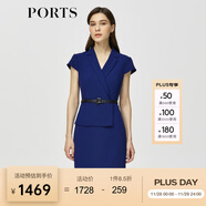 PORTS寶姿春夏女裝假兩件包臀連衣裙ALM8D180KWB008 深海藍 S (4)