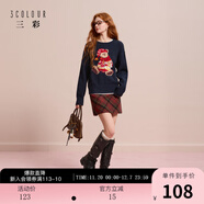 三彩2025秋季新款復古格紋毛呢半身裙高腰修身A字裙顯瘦短裙M 酒紅格紋 M 160/68A