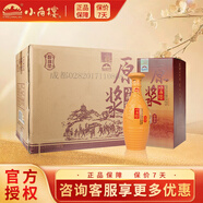 小角樓52度 濃香型白酒 52度 500mL 6瓶 醉棉柔