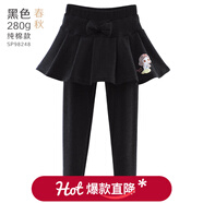 迪士尼女童打底褲裙兒童裙褲子秋冬加絨加厚假兩件女孩洋氣公主裙子童裝 春秋款 黑色 98248 110