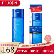 資生堂日本進(jìn)口水之印玻尿酸水補水保濕彈潤視黃醇水乳霜護膚品套裝K老 美白護理化妝水-清爽型M-200ml