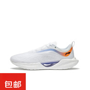 LI NING李寧男鞋超輕13代19跑步鞋休閑鞋透氣跑鞋皮面減震網(wǎng)面透氣運動(dòng)鞋 標準白(涂碼原盒超輕19) 39.5