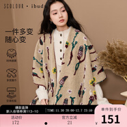 三彩2025新款立體植物刺繡外搭毛絨披肩保暖田園文藝家居女氛圍感 卡其色花卉 均碼