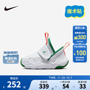 NIKE JORDAN 耐克男女童休閑運動(dòng)鞋AJ23/7魔術(shù)貼易穿脫柔軟緩震兒童鞋 DQ9294-018 22 【建議腳長(cháng)12cm】