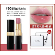 CHANE1L香奈兒（Chanel）香水粉邂逅淡香水情人節/生日禮物禮盒裝 送女友 香奈兒炫光口紅90#蜜桃豆沙+禮盒