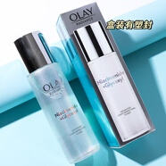 玉蘭油（OLAY）Olay水漾動(dòng)力保濕露面霜晶露爽膚水小白瓶精華水 新年38節 OLAY小白瓶水感透白光曜精華水150ml