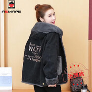 AEMAPE外套女2025新款秋冬休閑風(fēng)保暖韓版休閑寬松仿兔毛連帽牛仔上衣 B60黑色加厚_  加絨 S _105斤以下