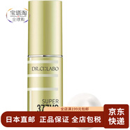 城野醫生（Dr.Ci.Labo）【日本直郵】成野醫生 去黑頭收毛孔水毛孔收斂水控油化妝水爽膚 美容液377VC 18g