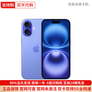 Apple蘋(píng)果16 iPhone 16 Plus 全新未激活 美版有鎖后封包裝 iPhone16Plus 群青色 512GB【雙卡5G全網(wǎng)通+12期免息】