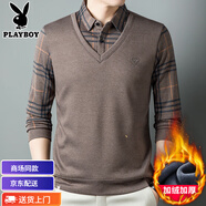 花花公子100%秋冬季羊毛衫男士加絨假兩件寬松毛衣加厚襯衫領(lǐng)保暖針織打底 駝色-加絨 加厚 L