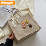 葉余今年流行包包2025新款潮時(shí)尚外出便攜式手提袋子ins韓系飯盒包女 米色拉鏈款送絲巾