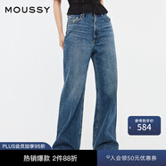 moussy 女裝新品休閑風(fēng)水洗抓紋毛邊直筒牛仔褲010HS611-0680 110藍色 S