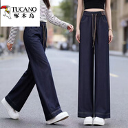 啄木鳥(niǎo)加絨加厚2025新款外穿高腰彈力休閑寬松大碼中老年媽媽仿牛仔褲 【復古魅力】丨炭黑仿牛仔褲丨春秋薄薄 輕薄 2XL 【95-105斤】